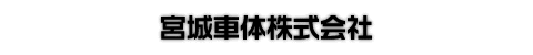 08.GIF